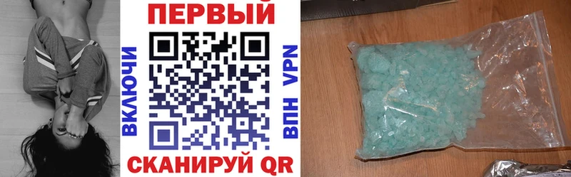 Amphetamine 98%  kraken как зайти  Архангельск 