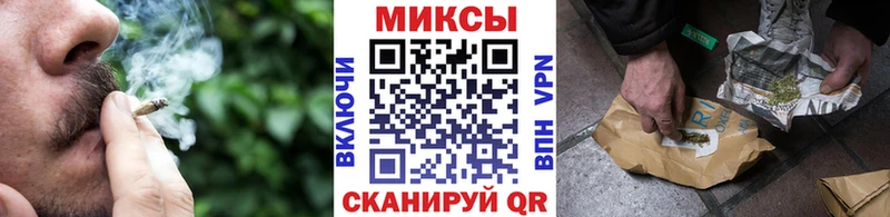 Бутират вода  Архангельск 