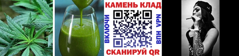 Cannafood марихуана  Архангельск 