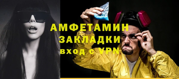 ешки Наволоки