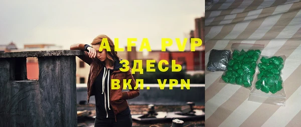 ешки Наволоки