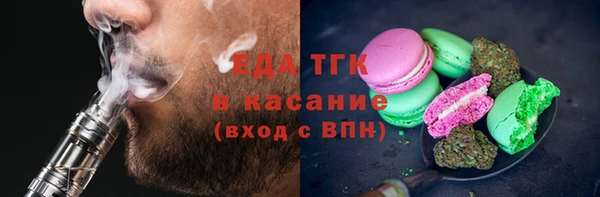 прущий лед Абаза
