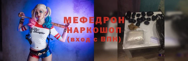 ешки Наволоки