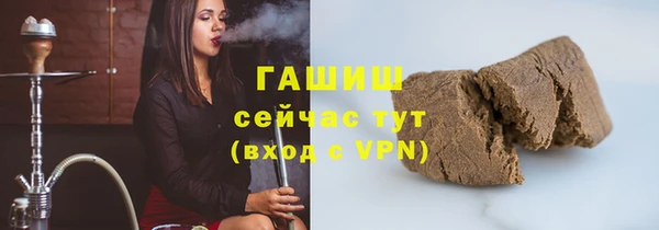 ешки Наволоки