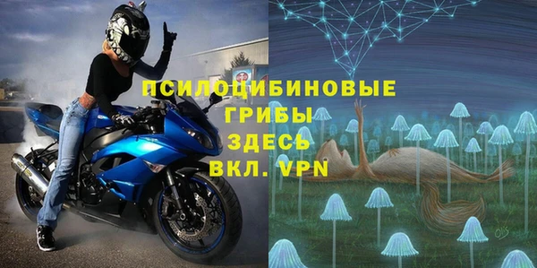 амфетамин Надым