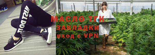ешки Наволоки