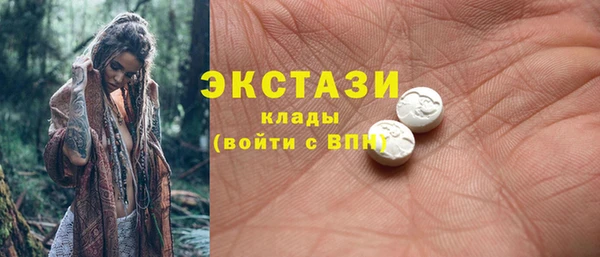 ешки Наволоки