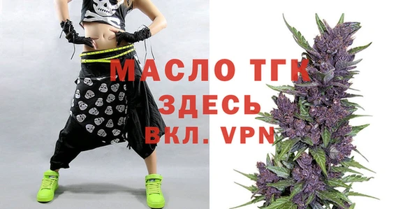 прущая мука Абинск