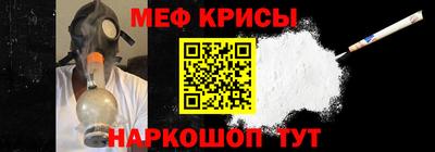 хмурый Анжеро-Судженск