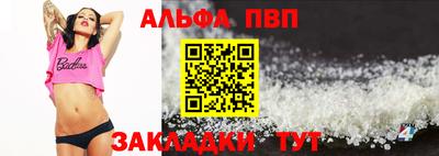 ECSTASY Ангарск