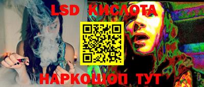 ECSTASY Ангарск