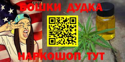 альфа пвп VHQ Ярославль
