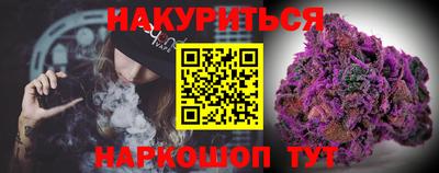 хмурый Анжеро-Судженск