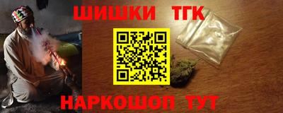 хмурый Анжеро-Судженск