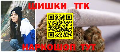 альфа пвп VHQ Ярославль