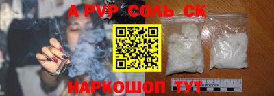 хмурый Анжеро-Судженск
