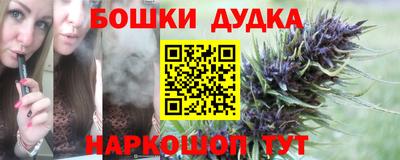 альфа пвп VHQ Ярославль