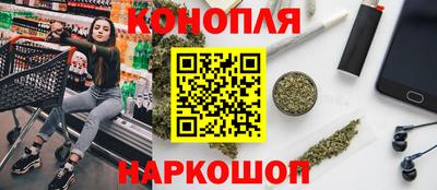 МДМА Ярцево