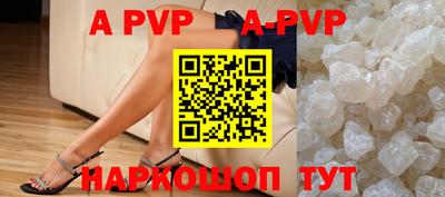 ECSTASY Ангарск