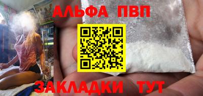 ECSTASY Ангарск