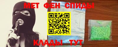 хмурый Анжеро-Судженск