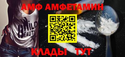 альфа пвп VHQ Ярославль