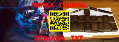 хмурый Анжеро-Судженск
