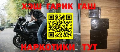 хмурый Анжеро-Судженск