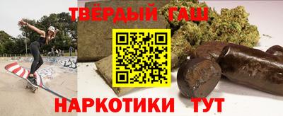 хмурый Анжеро-Судженск