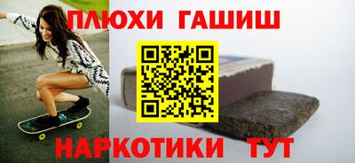 хмурый Анжеро-Судженск
