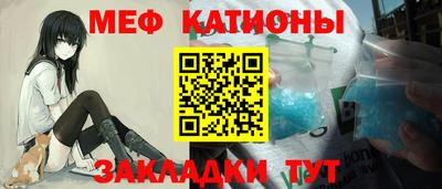 ECSTASY Ангарск
