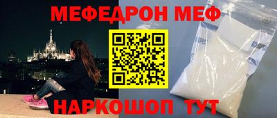 ECSTASY Ангарск