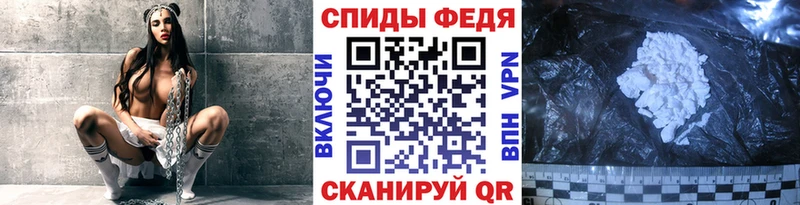 как найти   Архангельск  Метамфетамин кристалл 
