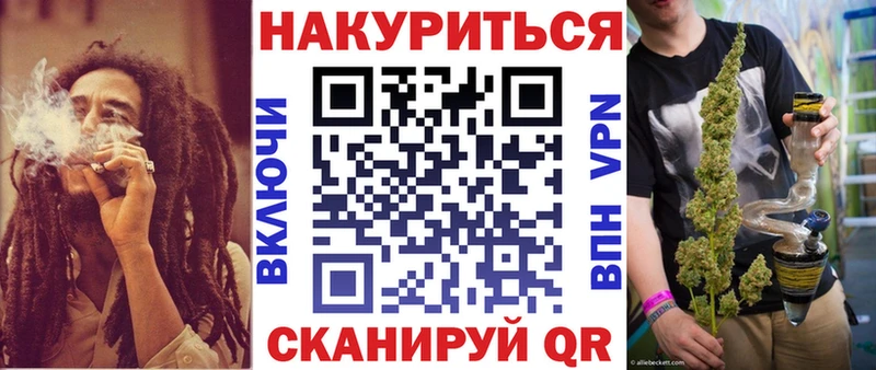 мега ТОР  закладка  Архангельск  Канабис гибрид 